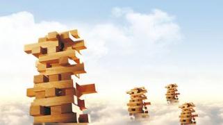 企业国有产权转让管理暂行办法