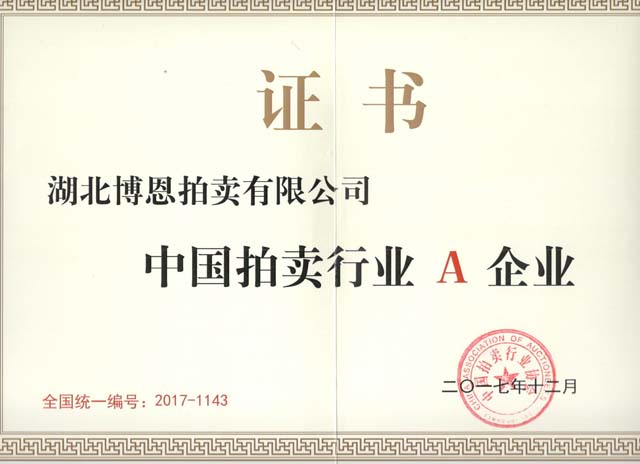 �й�������ҵA��ҵ